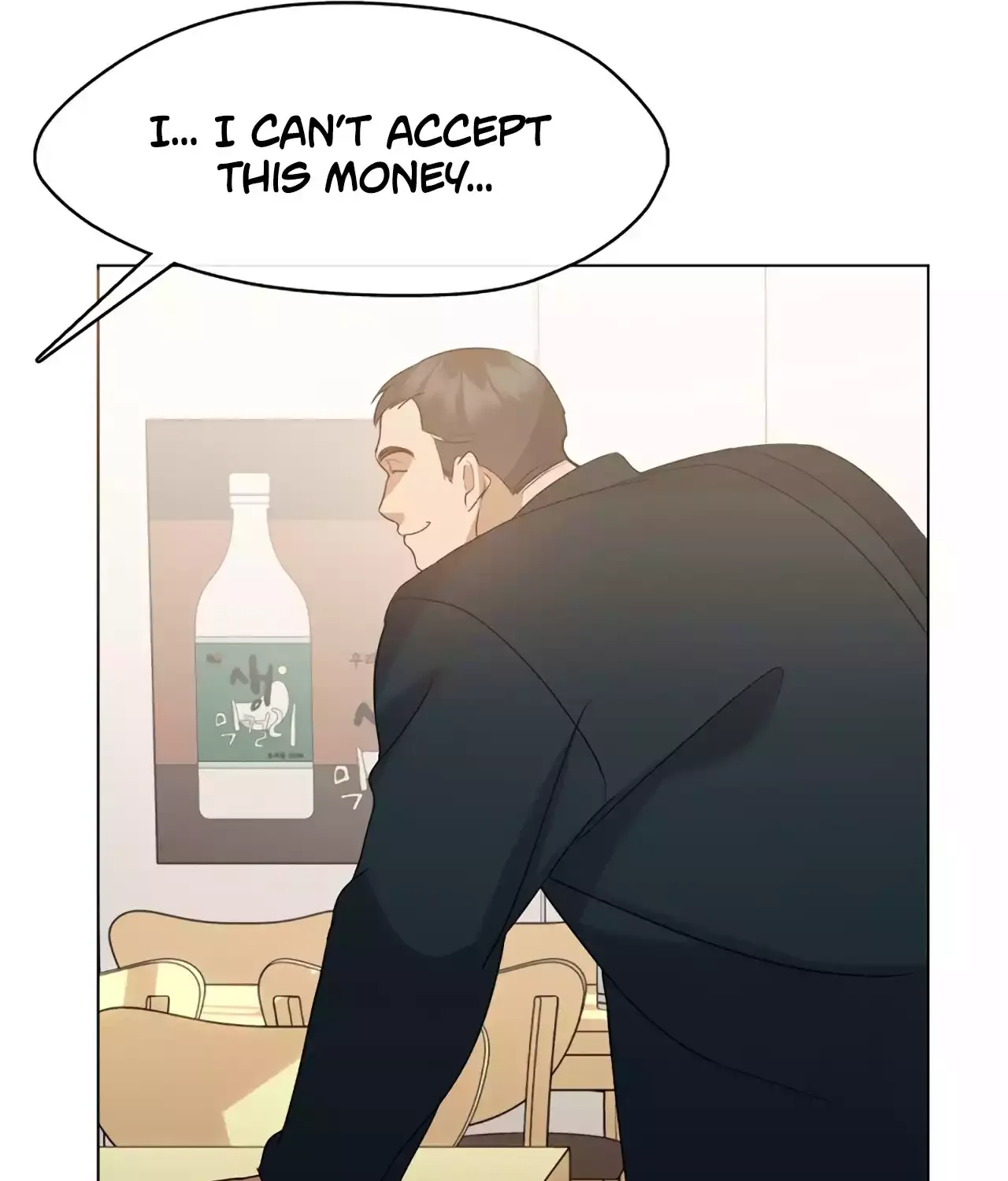 Chapter 95 — page 63