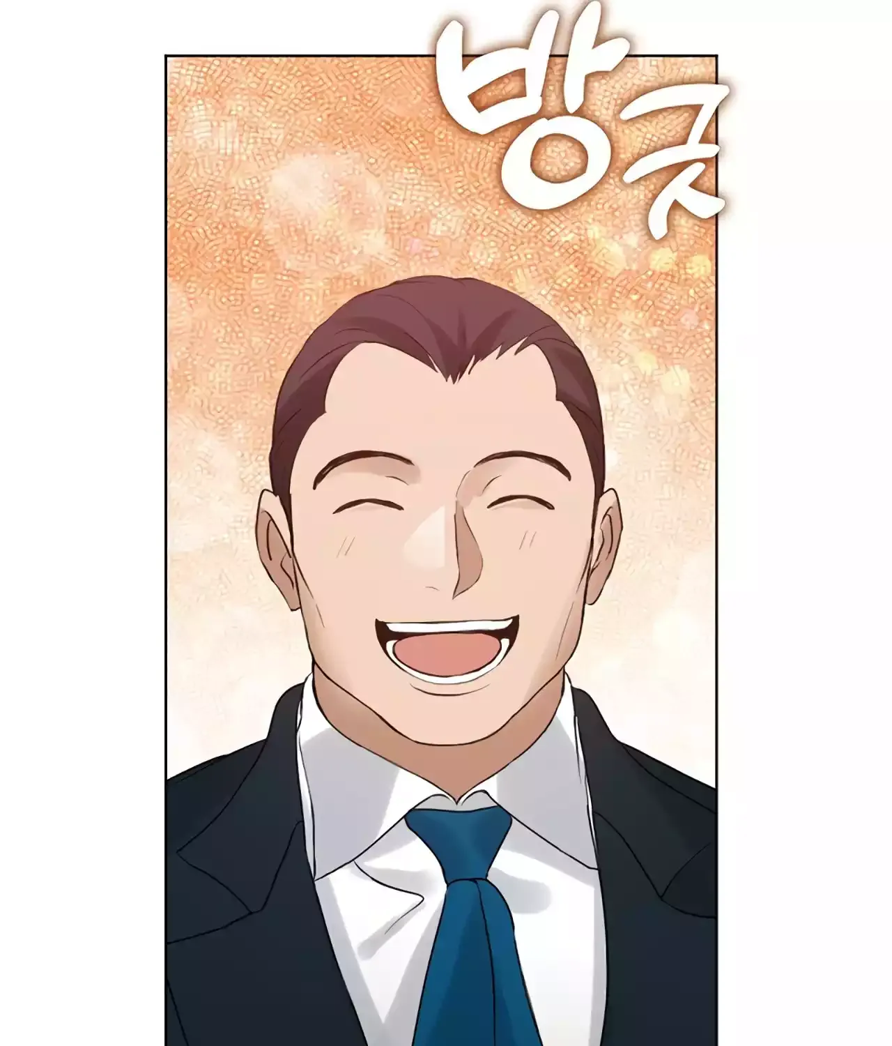 Chapter 95 — page 97