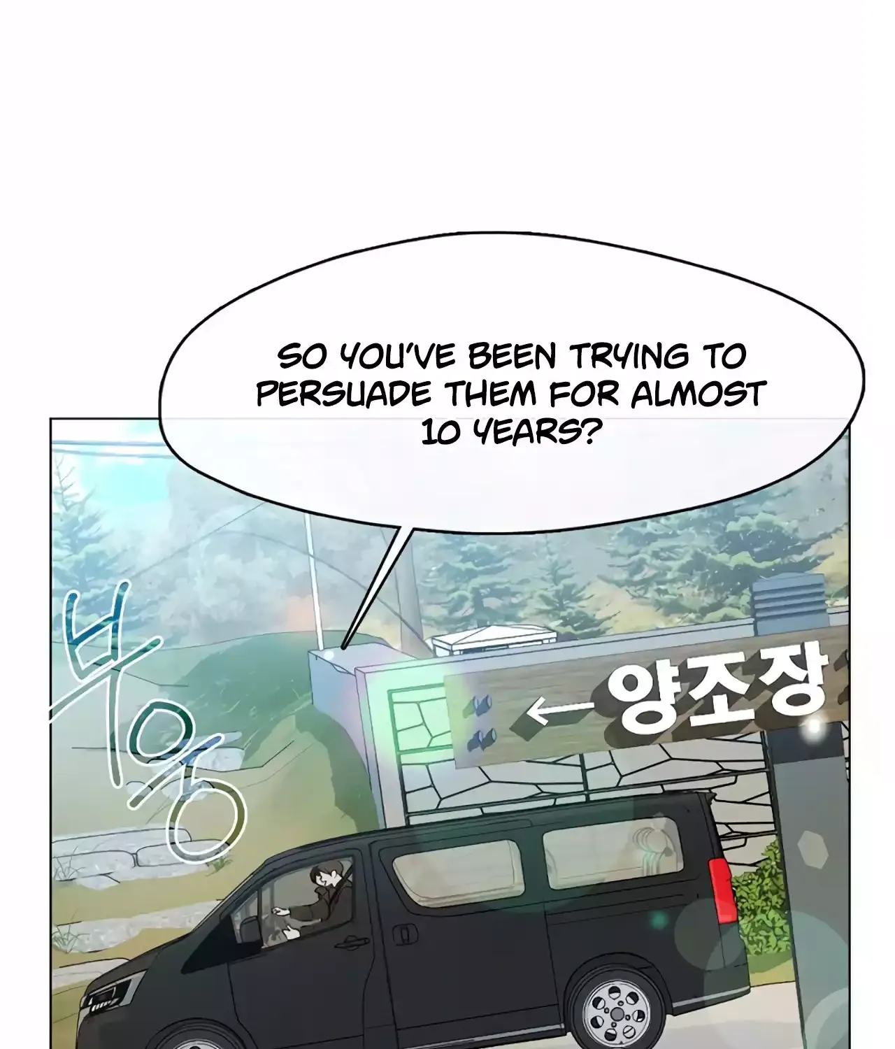 Chapter 96 — page 29