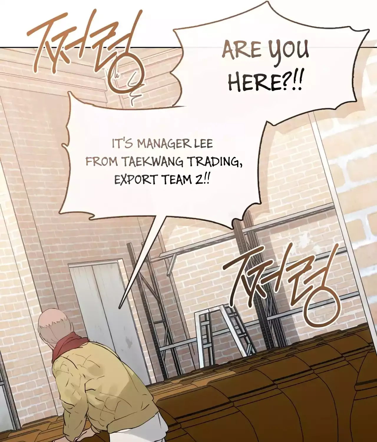 Chapter 96 — page 35