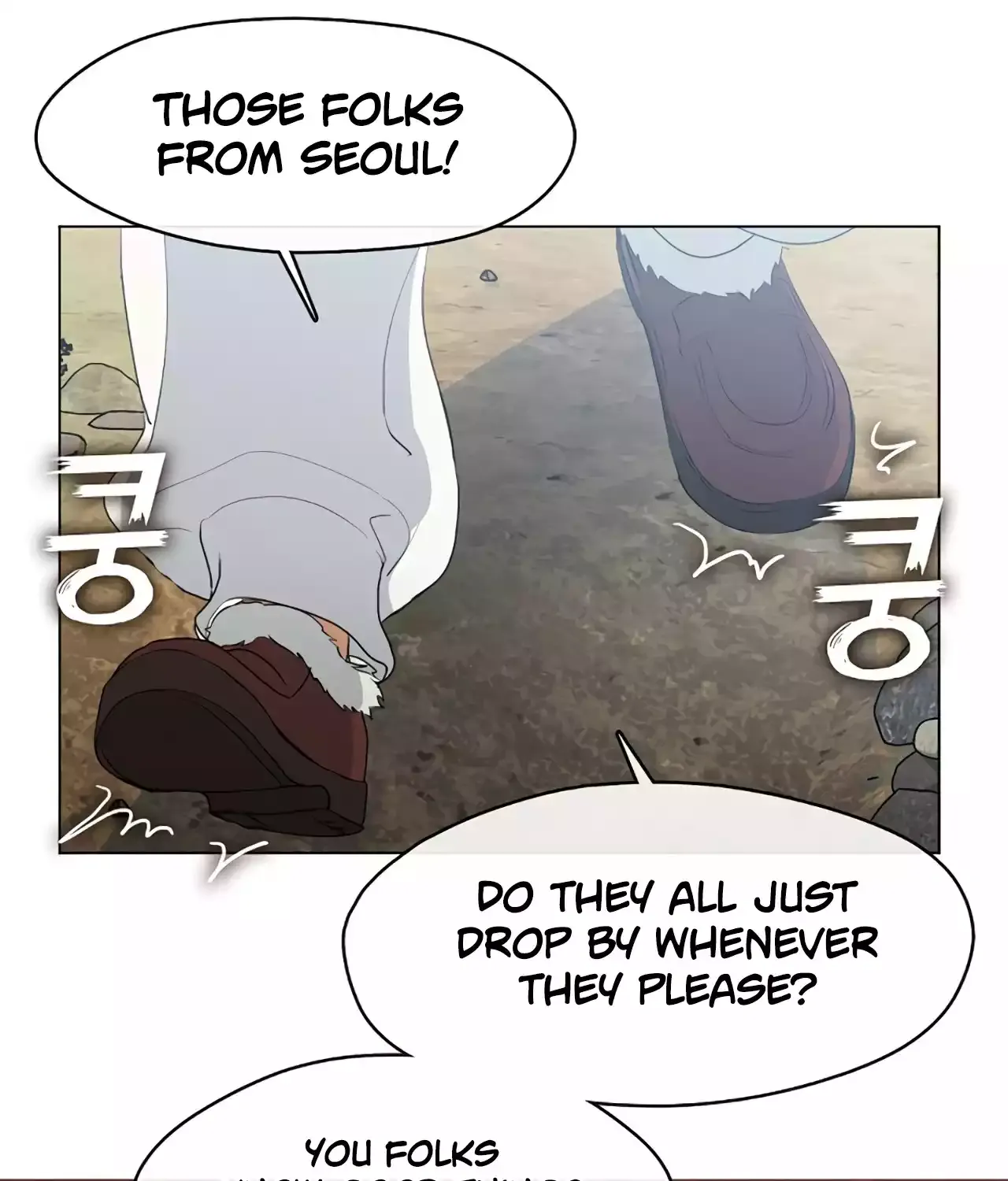 Chapter 96 — page 43