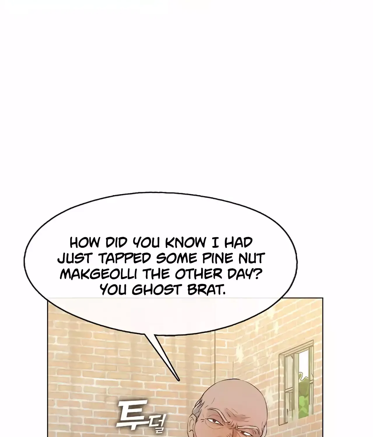 Chapter 96 — page 47