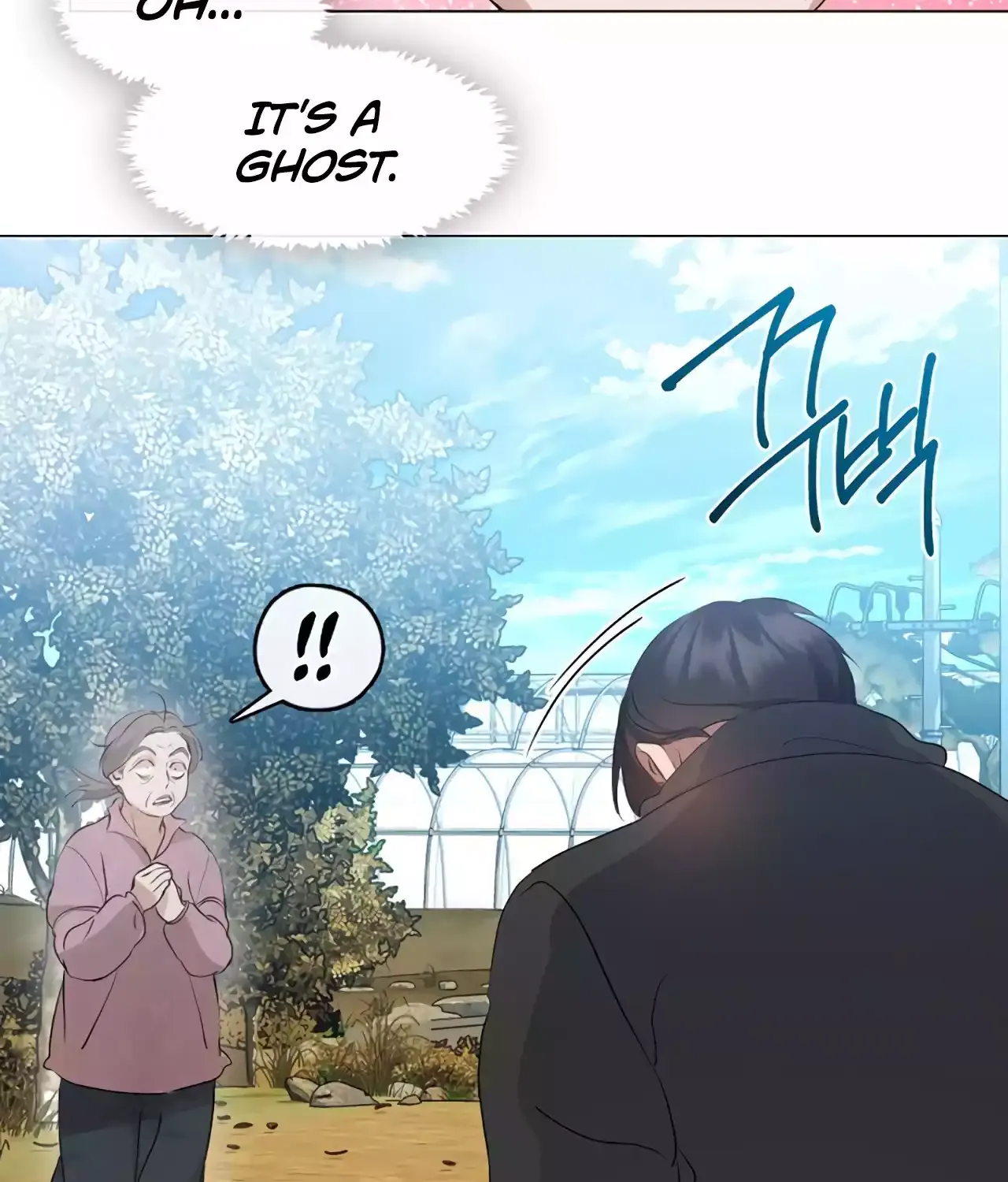 Chapter 96 — page 59