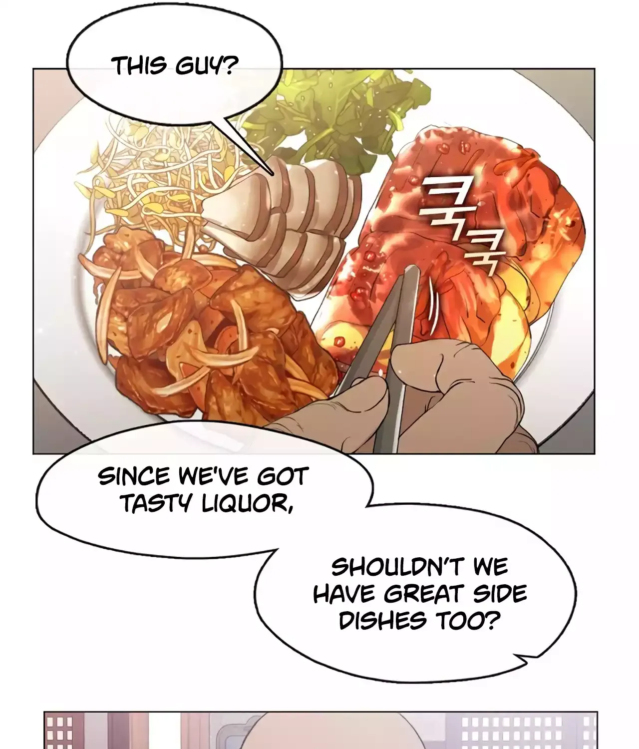 Chapter 96 — page 72