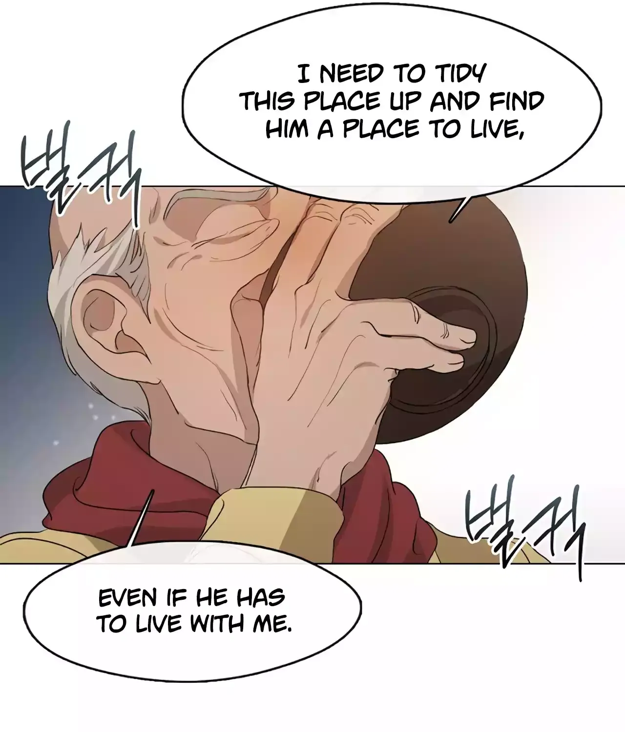 Chapter 96 — page 96