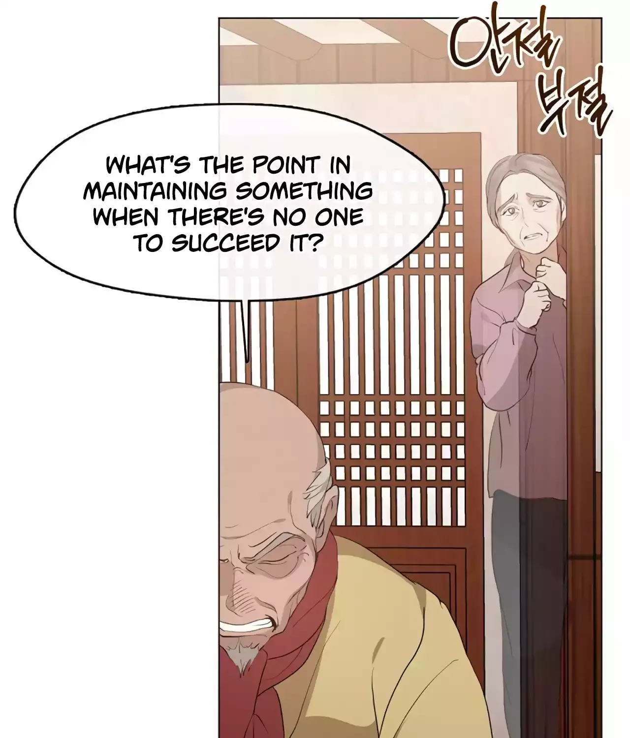 Chapter 96 — page 99