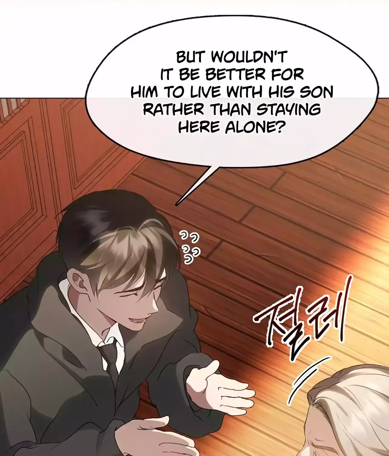 Chapter 97 — page 20