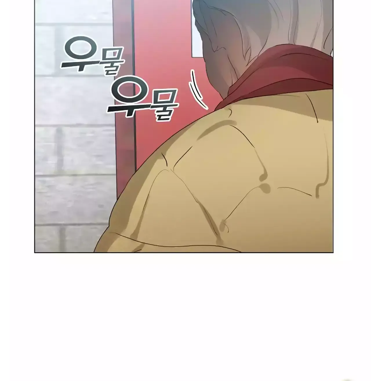 Chapter 97 — page 91