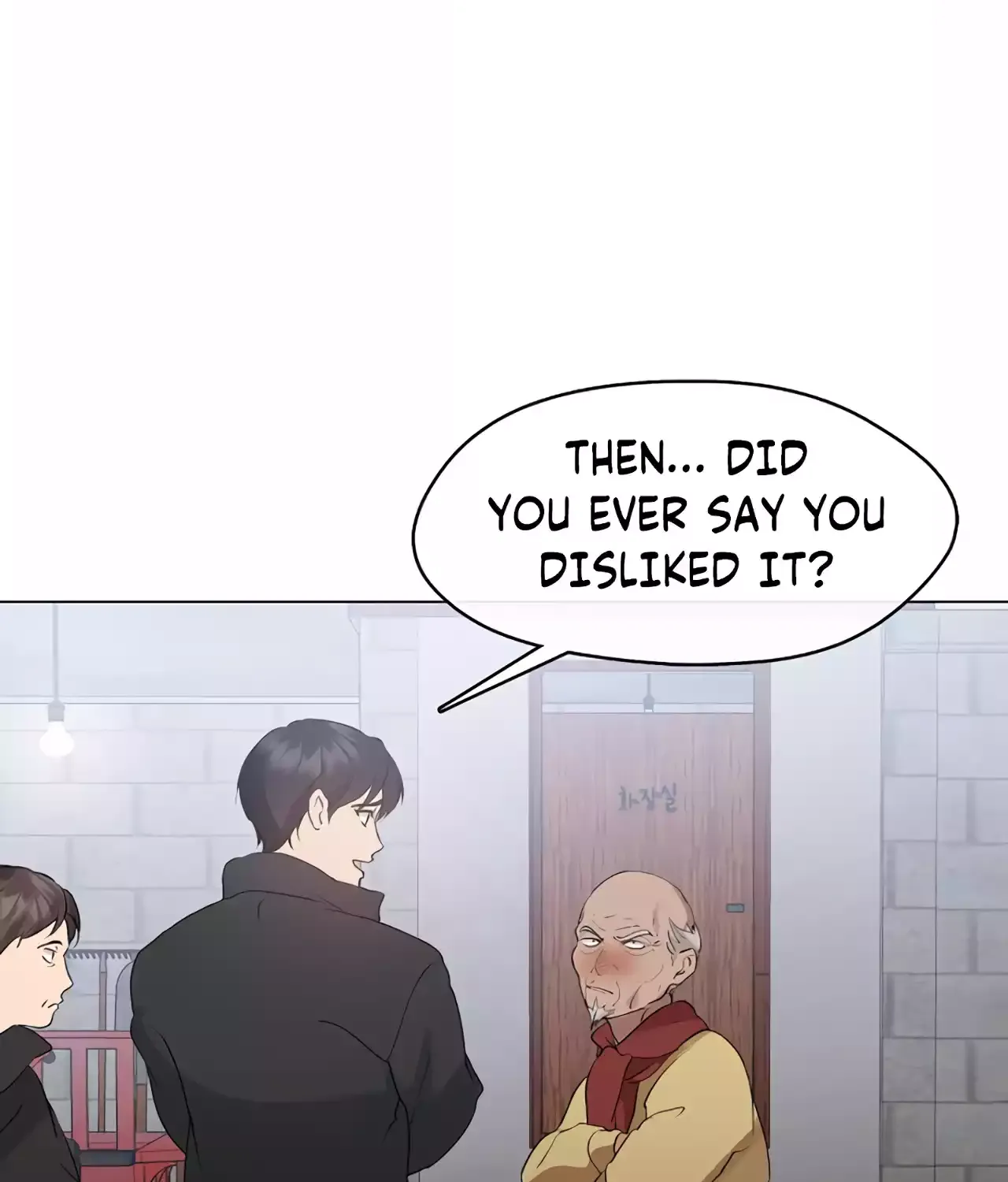 Chapter 98 — page 29