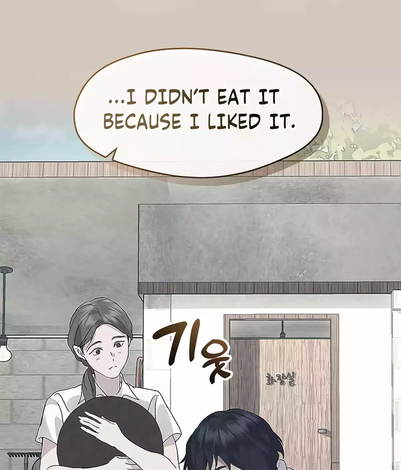 Chapter 98 — page 49