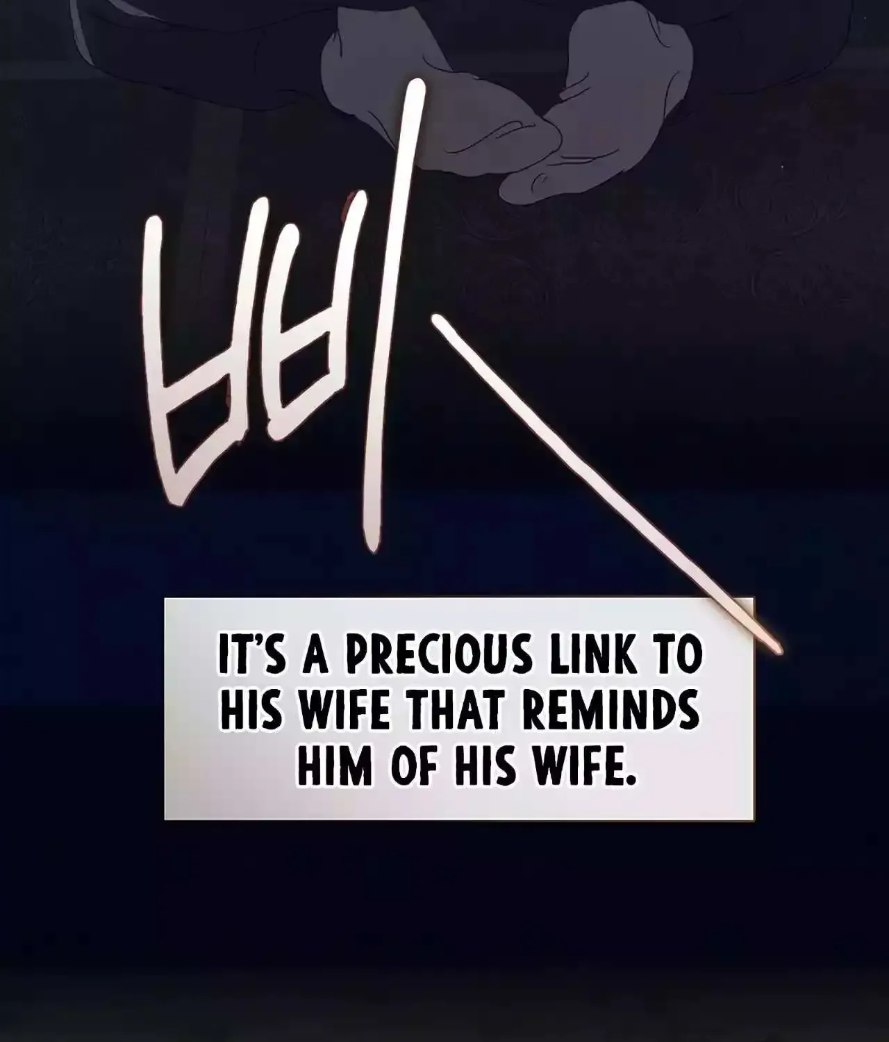 Chapter 99 — page 30