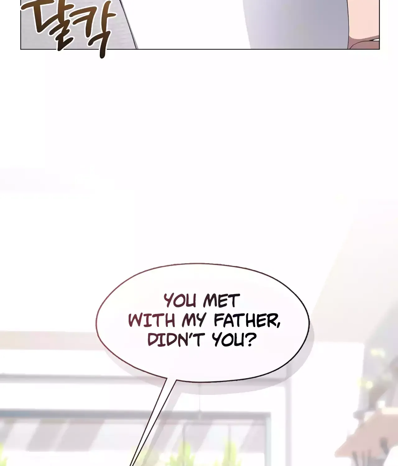 Chapter 100 — page 24