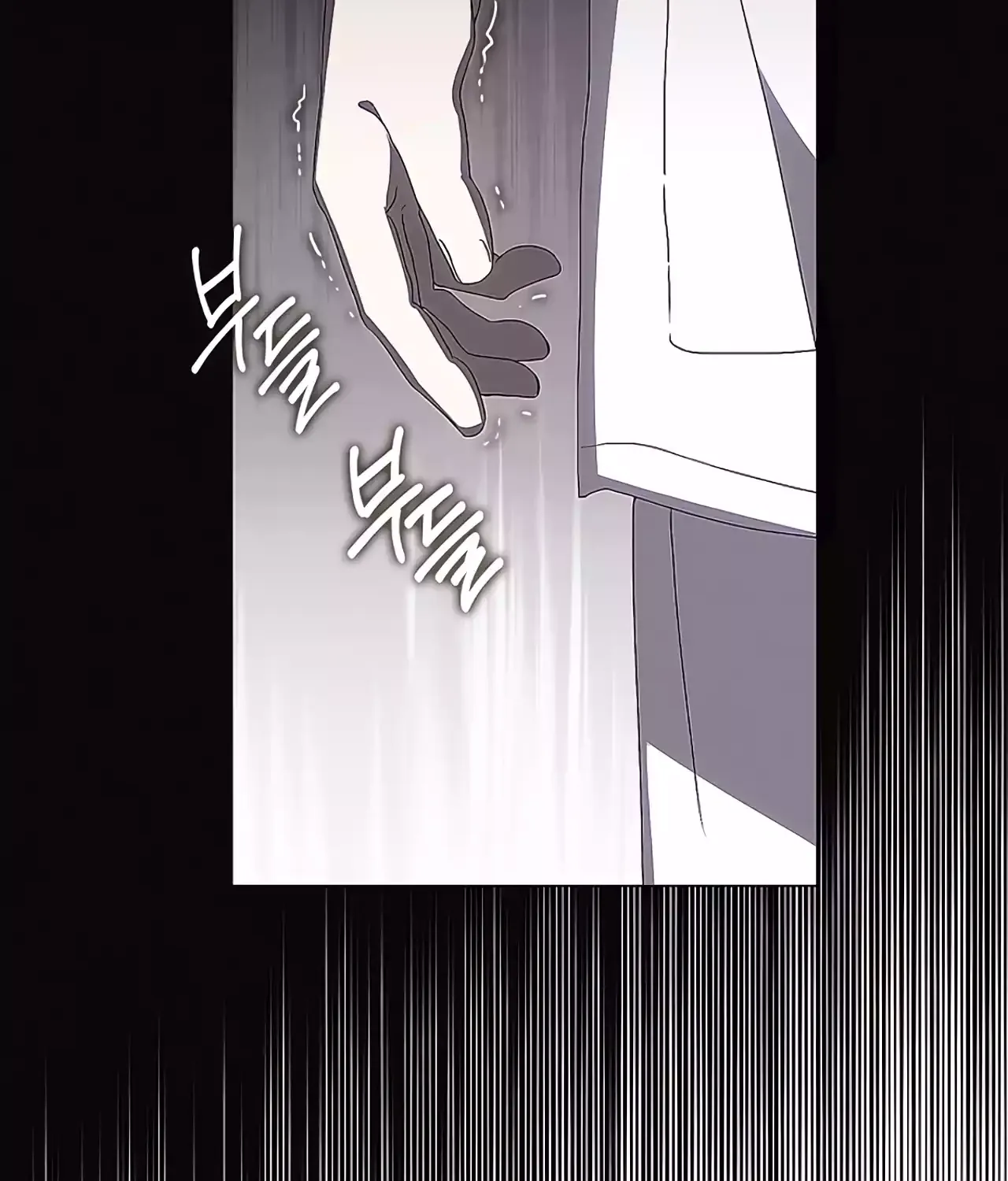 Chapter 100 — page 56