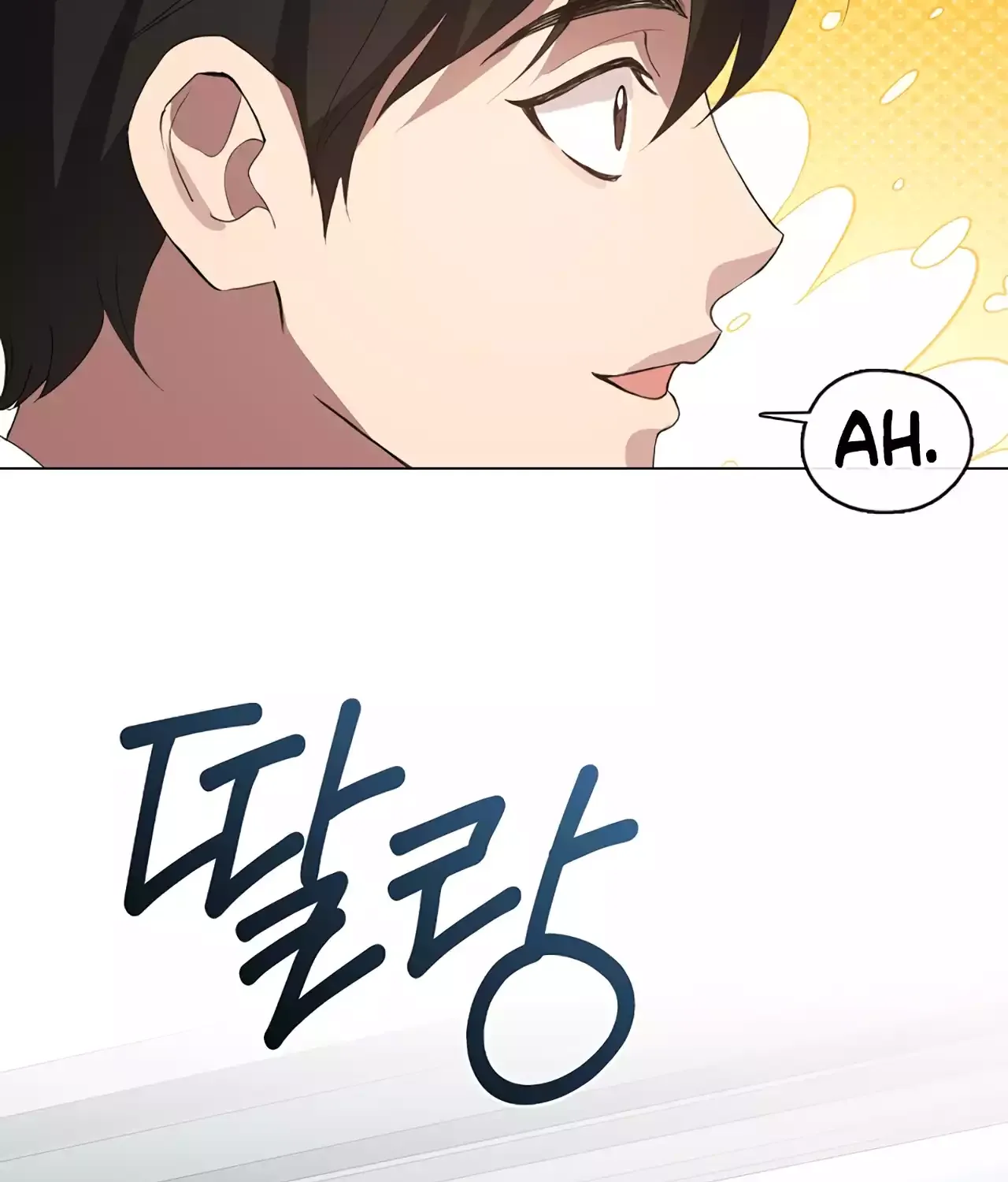 Chapter 100 — page 6