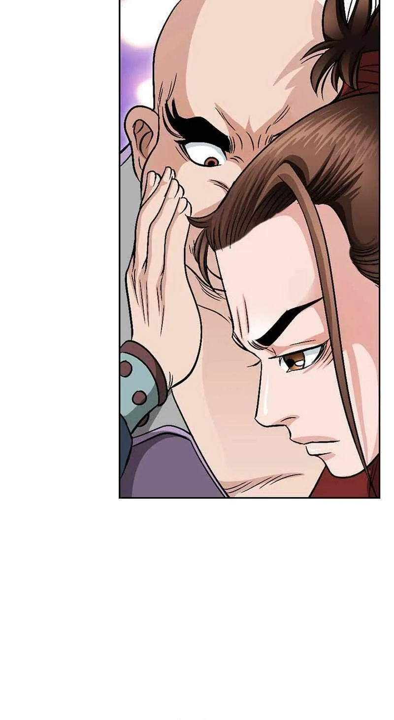Chapter 1 — page 12