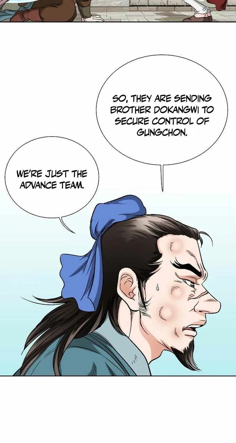Chapter 1 — page 75
