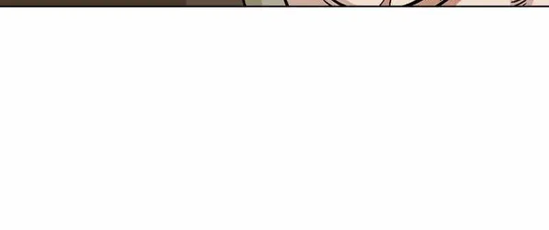 Chapter 1 — page 87