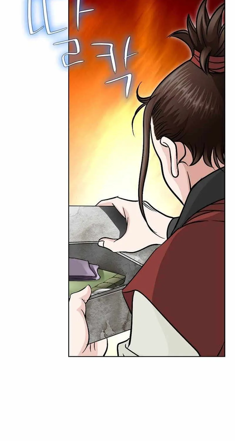 Chapter 2 — page 25