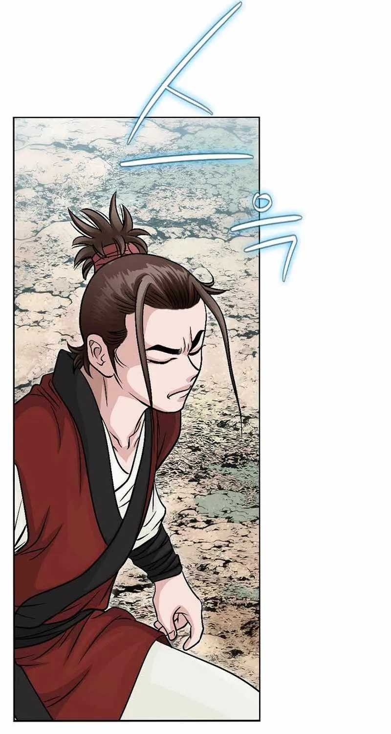 Chapter 2 — page 63
