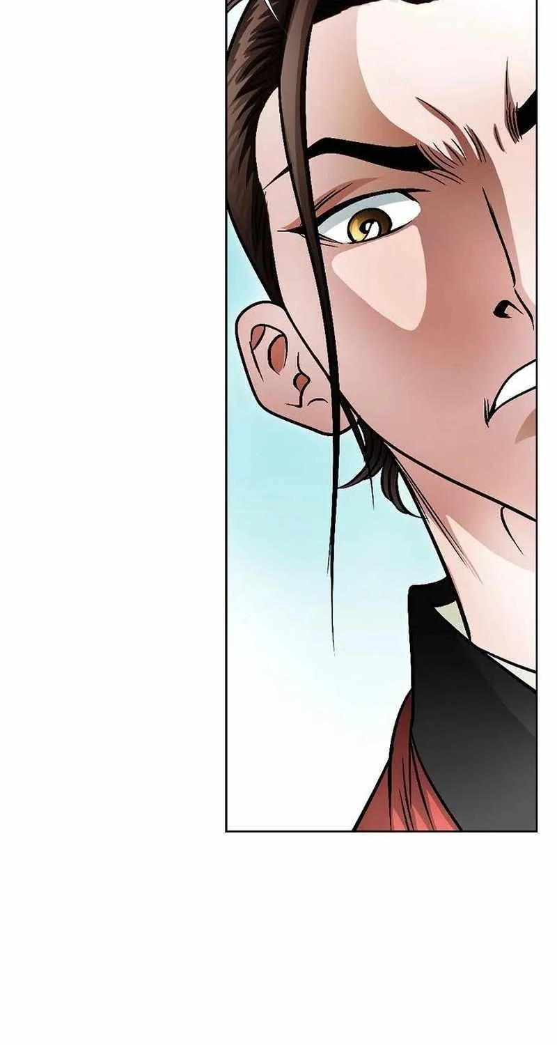 Chapter 2 — page 82