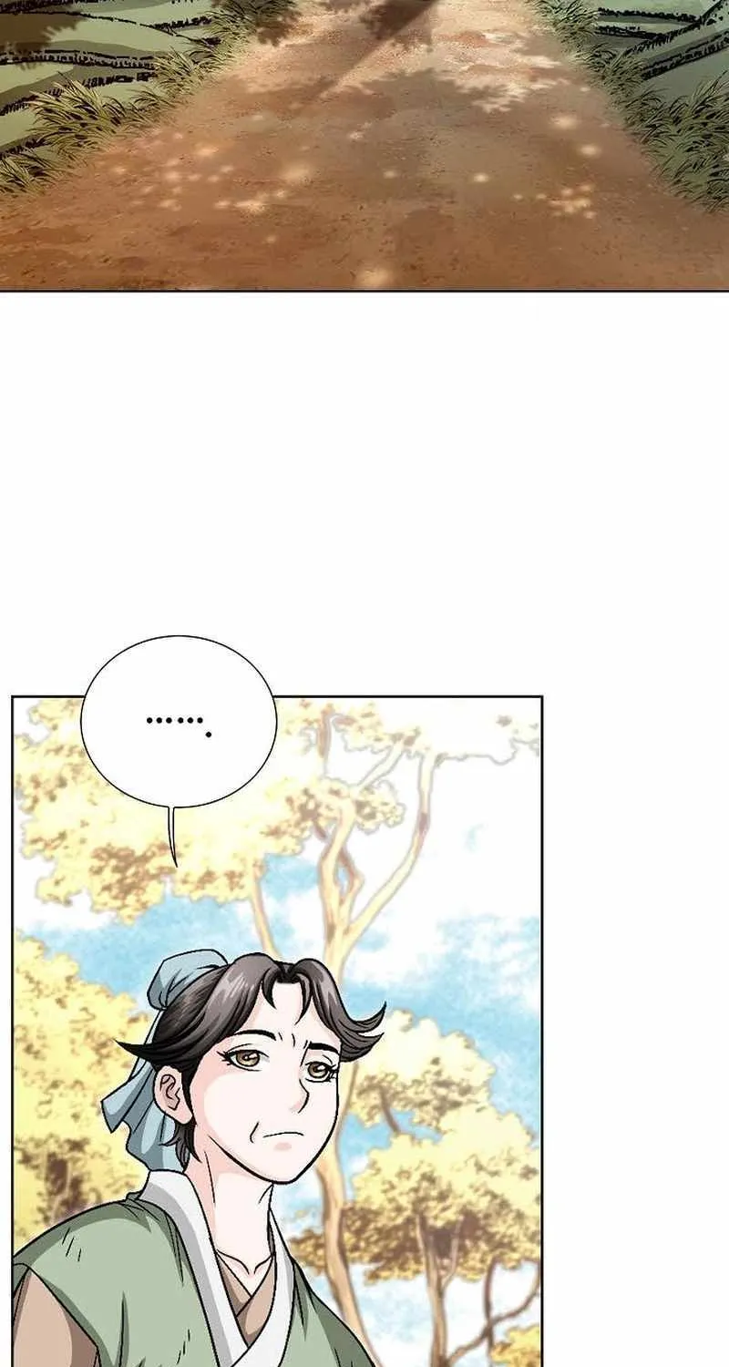 Chapter 2 — page 96