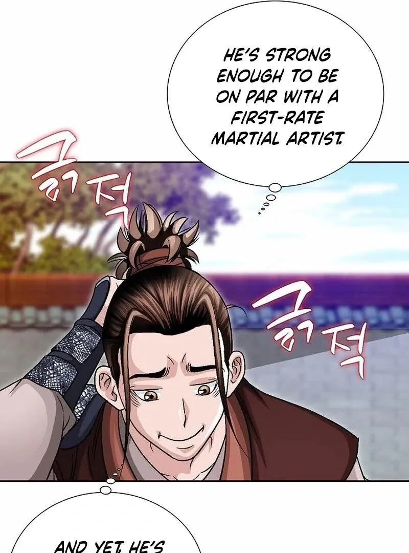 Chapter 11 — page 17