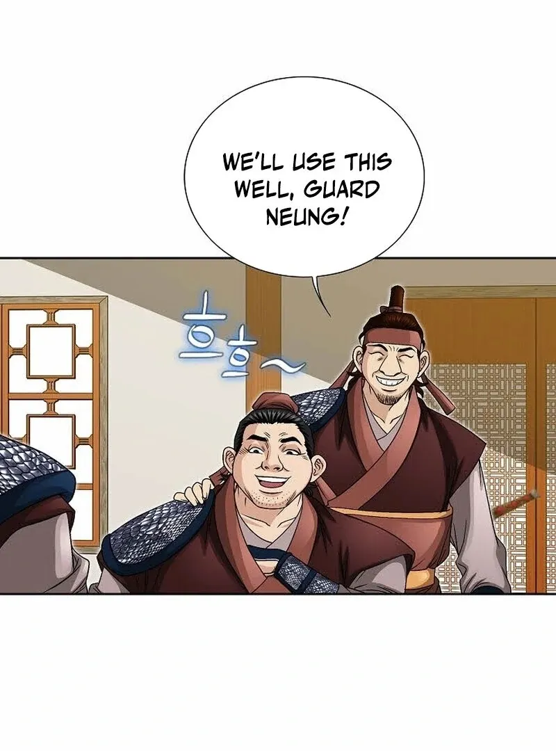 Chapter 12 — page 87