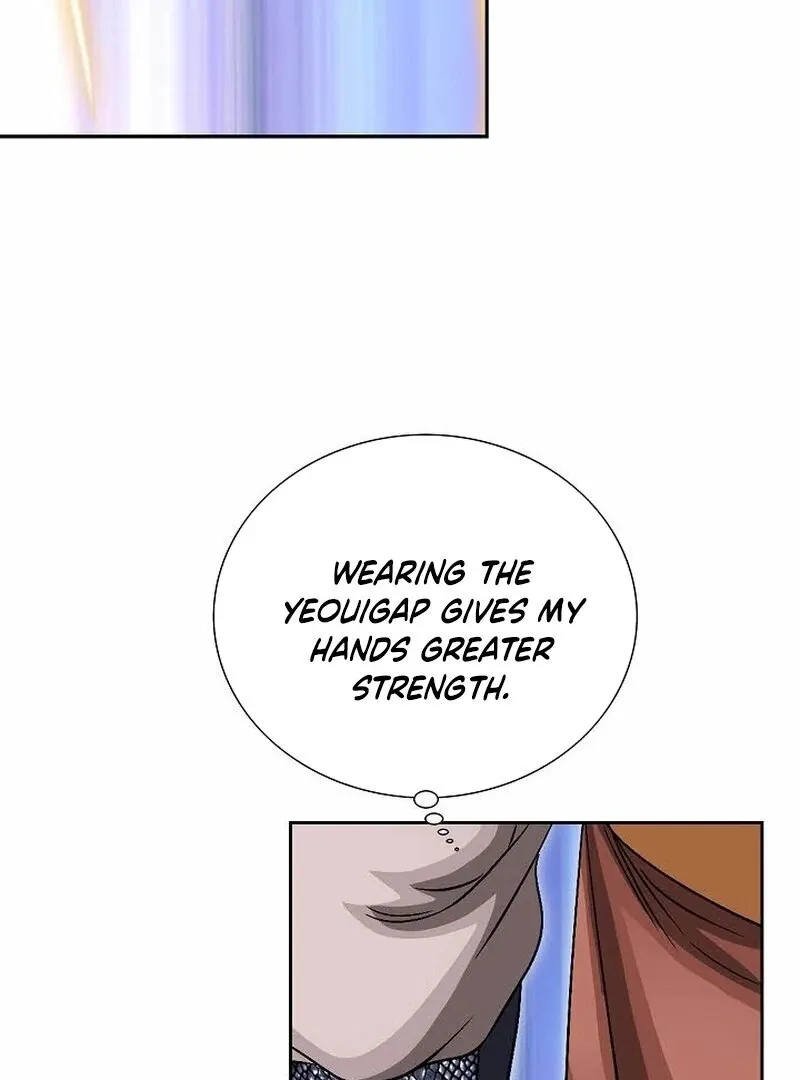 Chapter 13 — page 21
