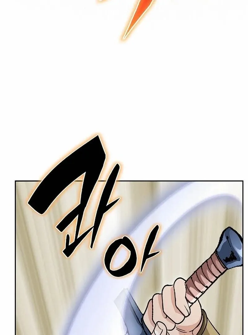 Chapter 13 — page 43
