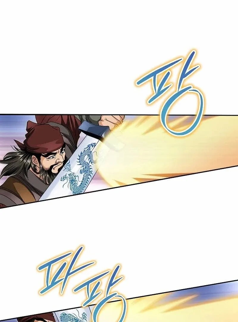 Chapter 13 — page 61