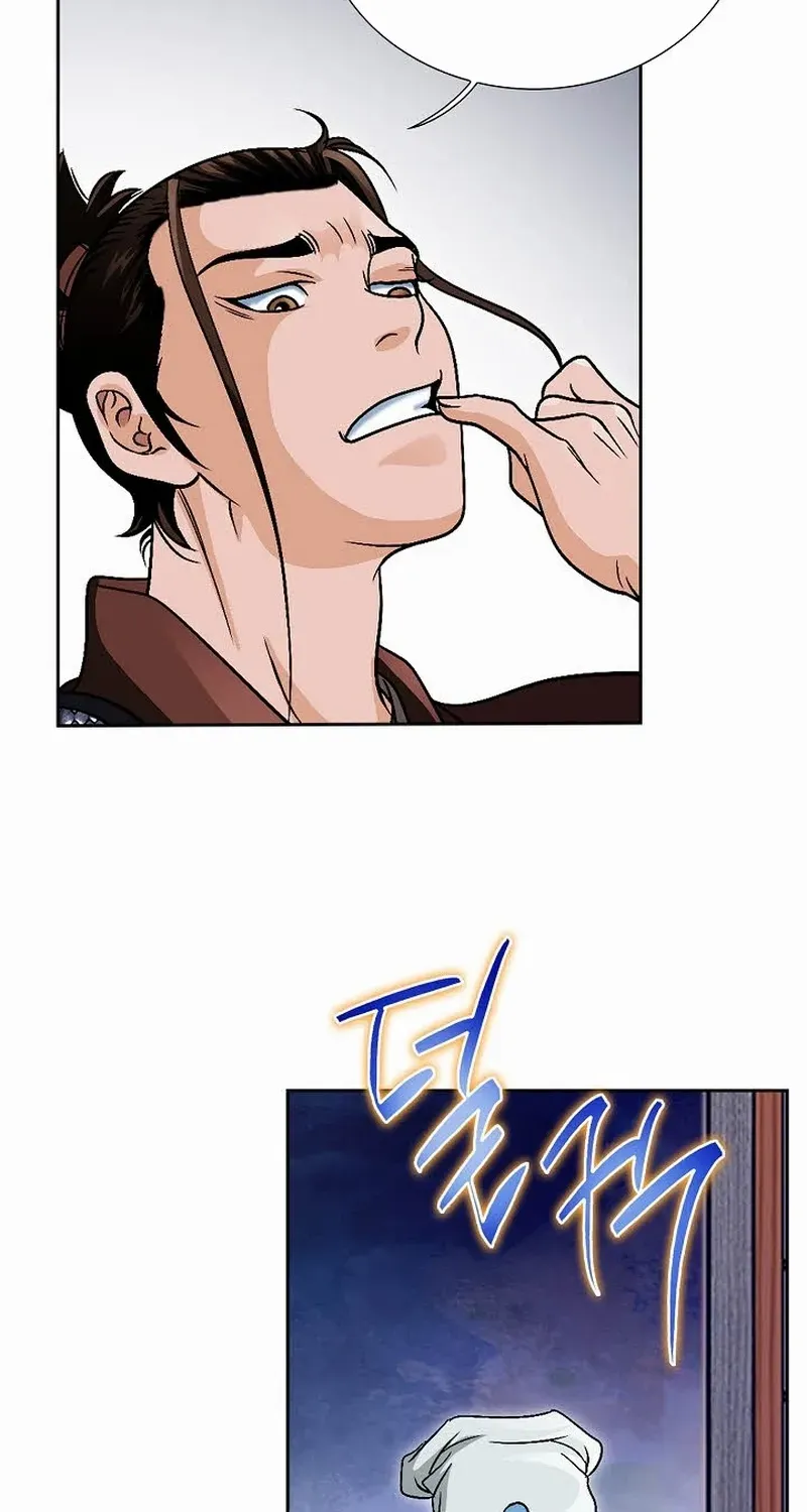 Chapter 14 — page 77