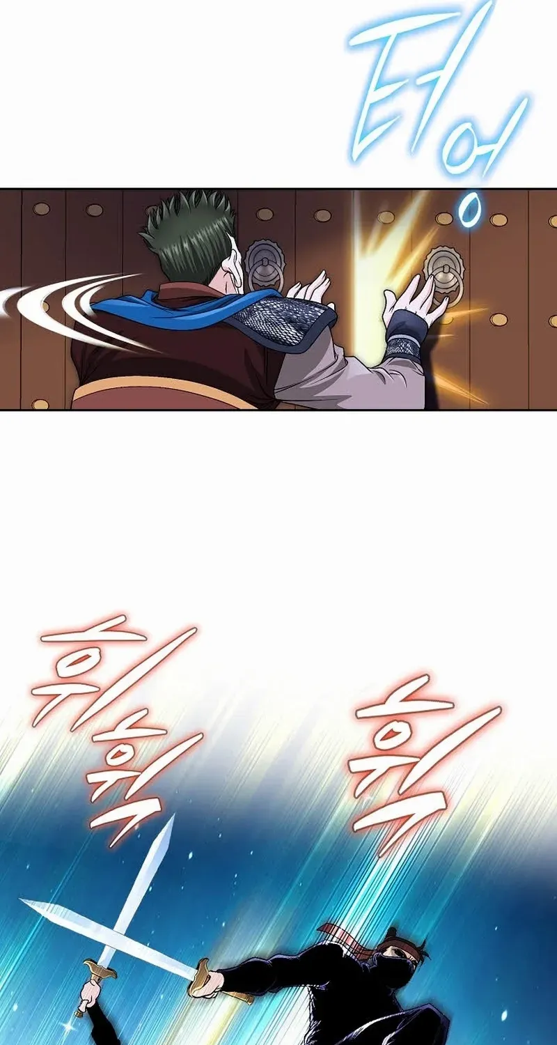 Chapter 15 — page 44