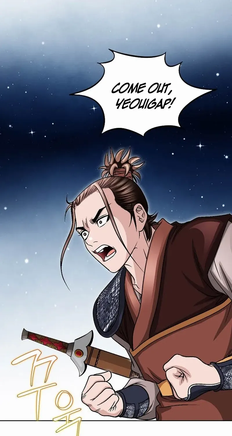 Chapter 15 — page 70