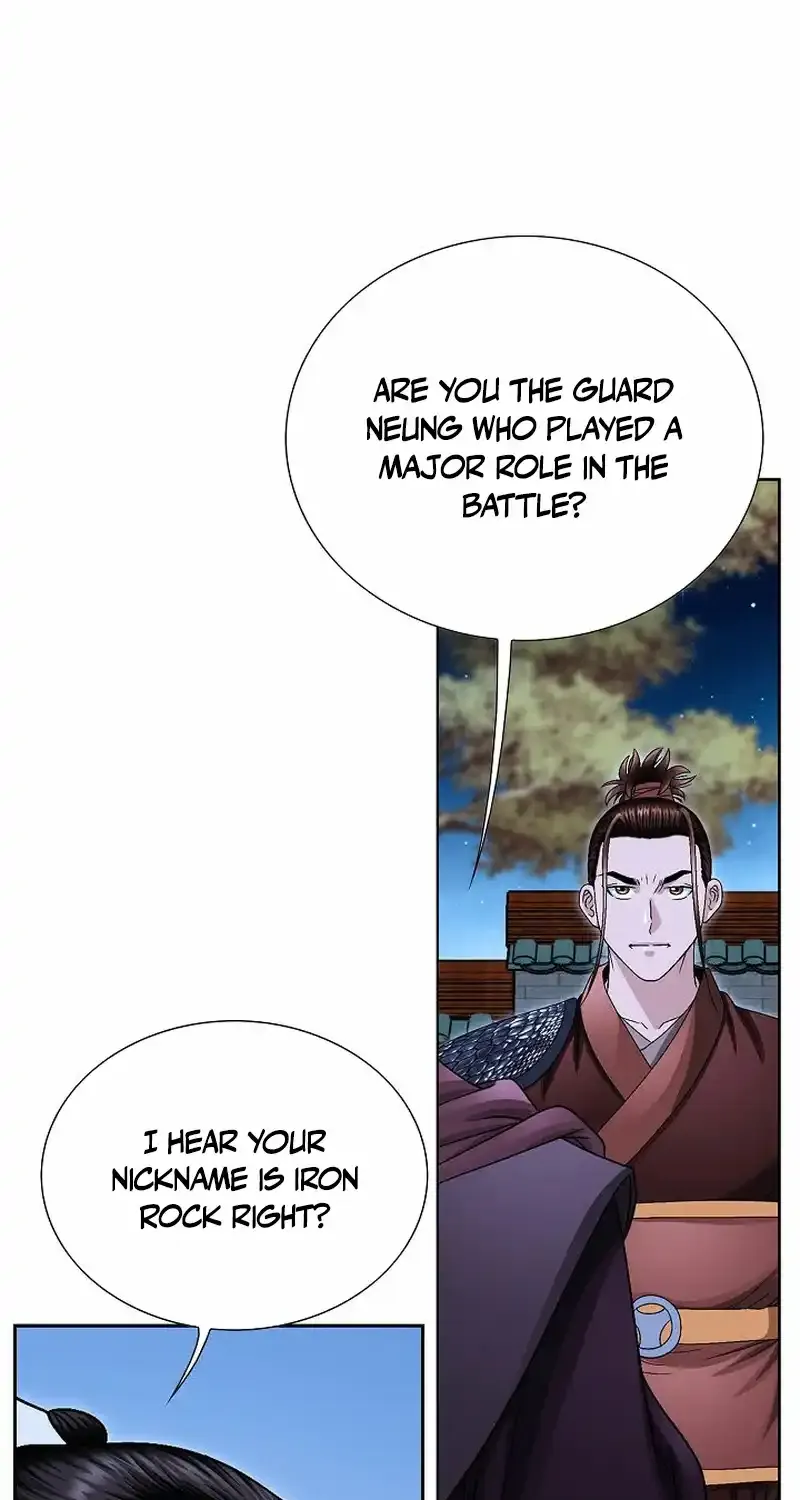 Chapter 16 — page 83