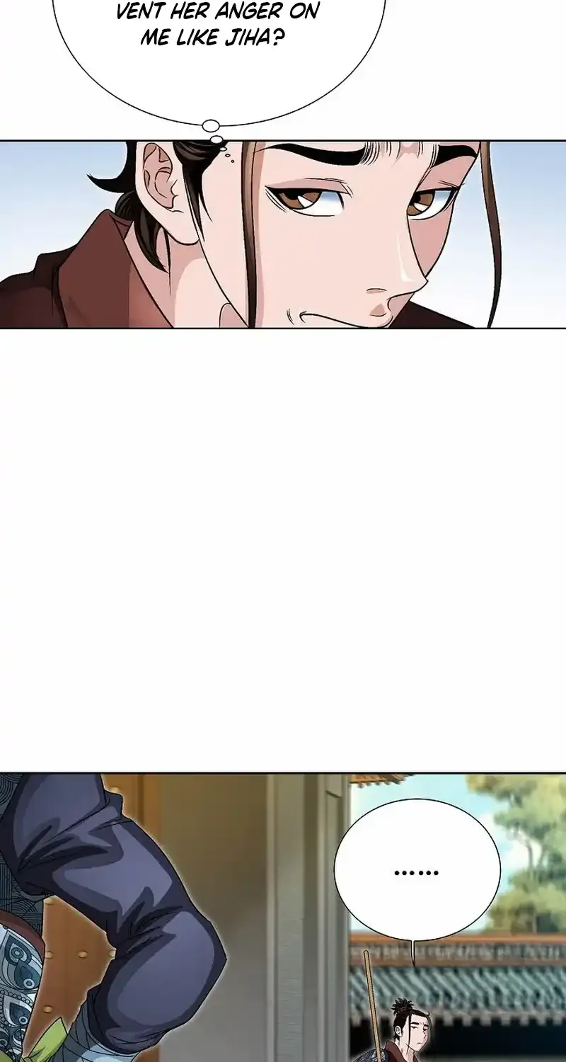 Chapter 17 — page 99