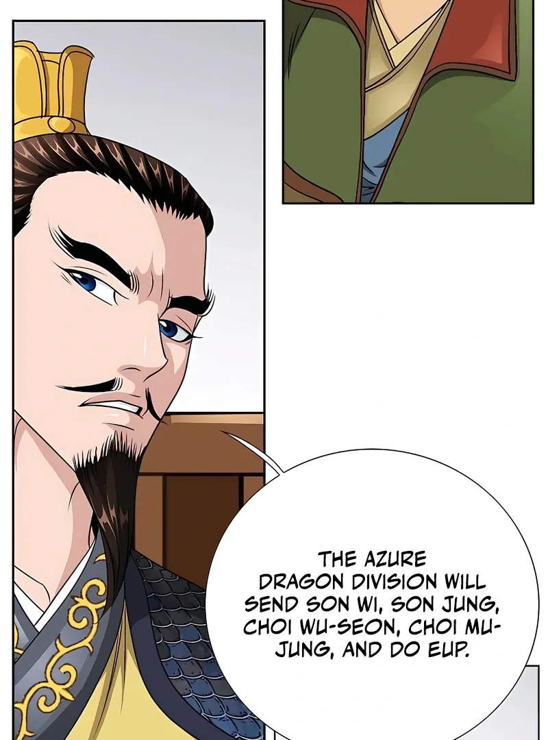 Chapter 18 — page 112
