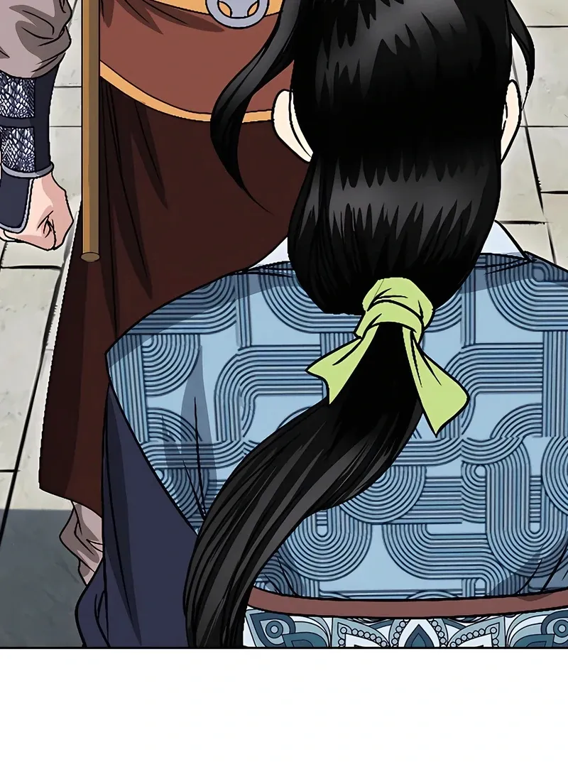 Chapter 18 — page 39