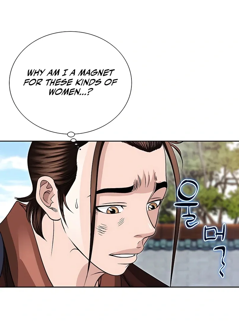 Chapter 18 — page 40
