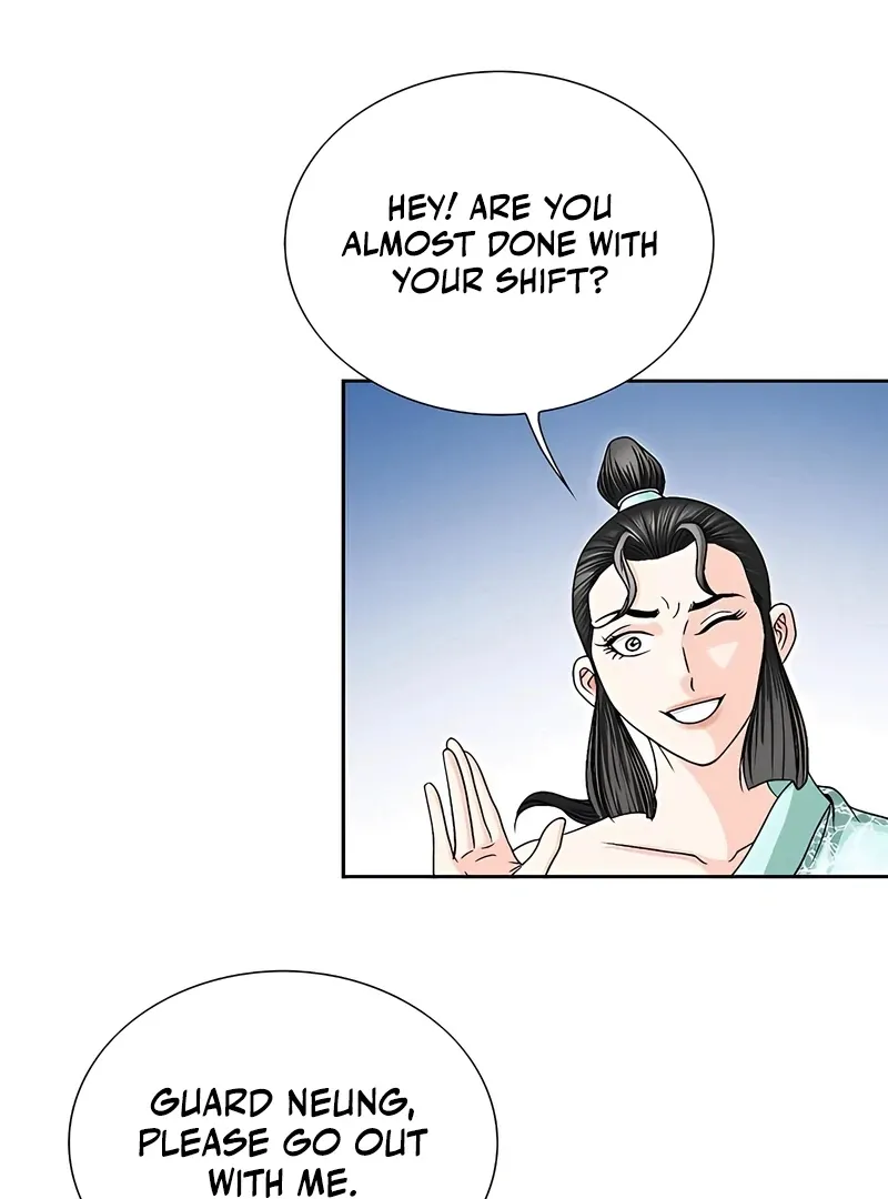 Chapter 18 — page 47