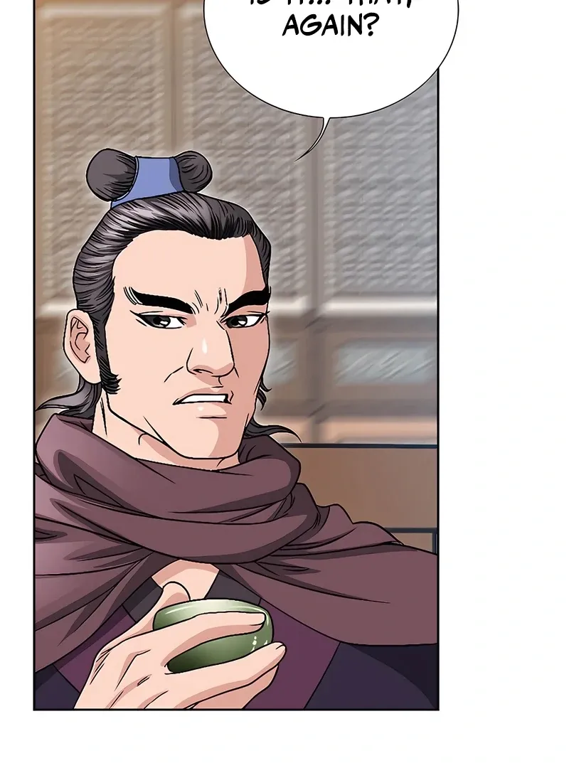 Chapter 18 — page 82