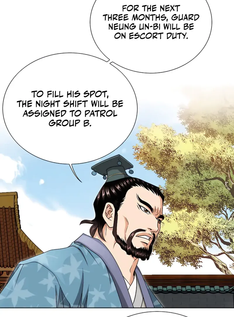 Chapter 19 — page 100