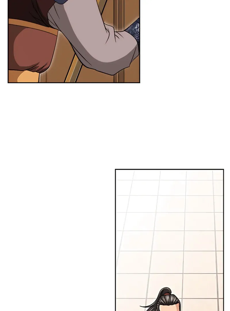 Chapter 19 — page 21