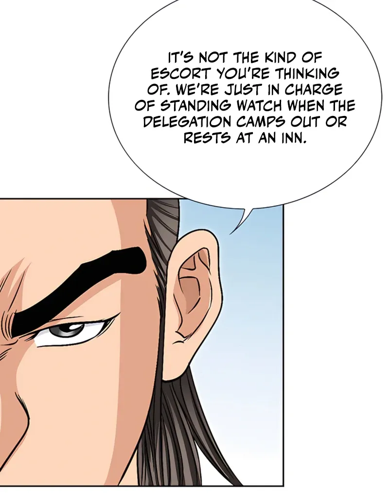 Chapter 19 — page 43