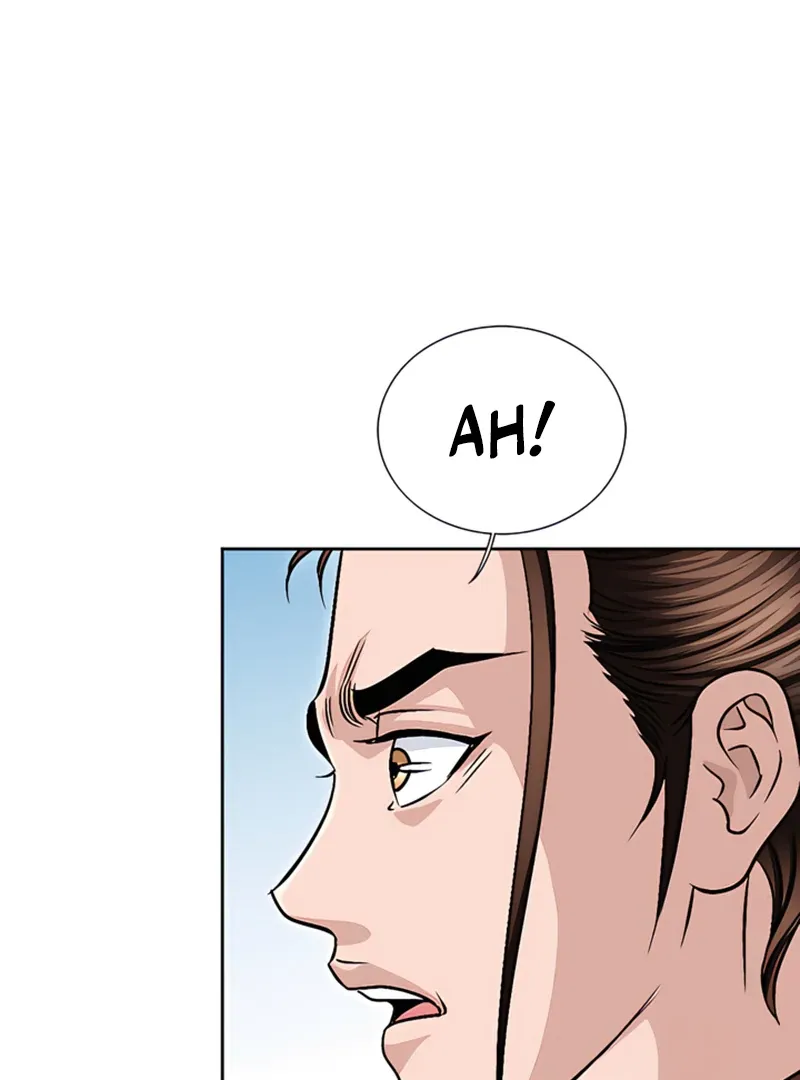 Chapter 19 — page 44