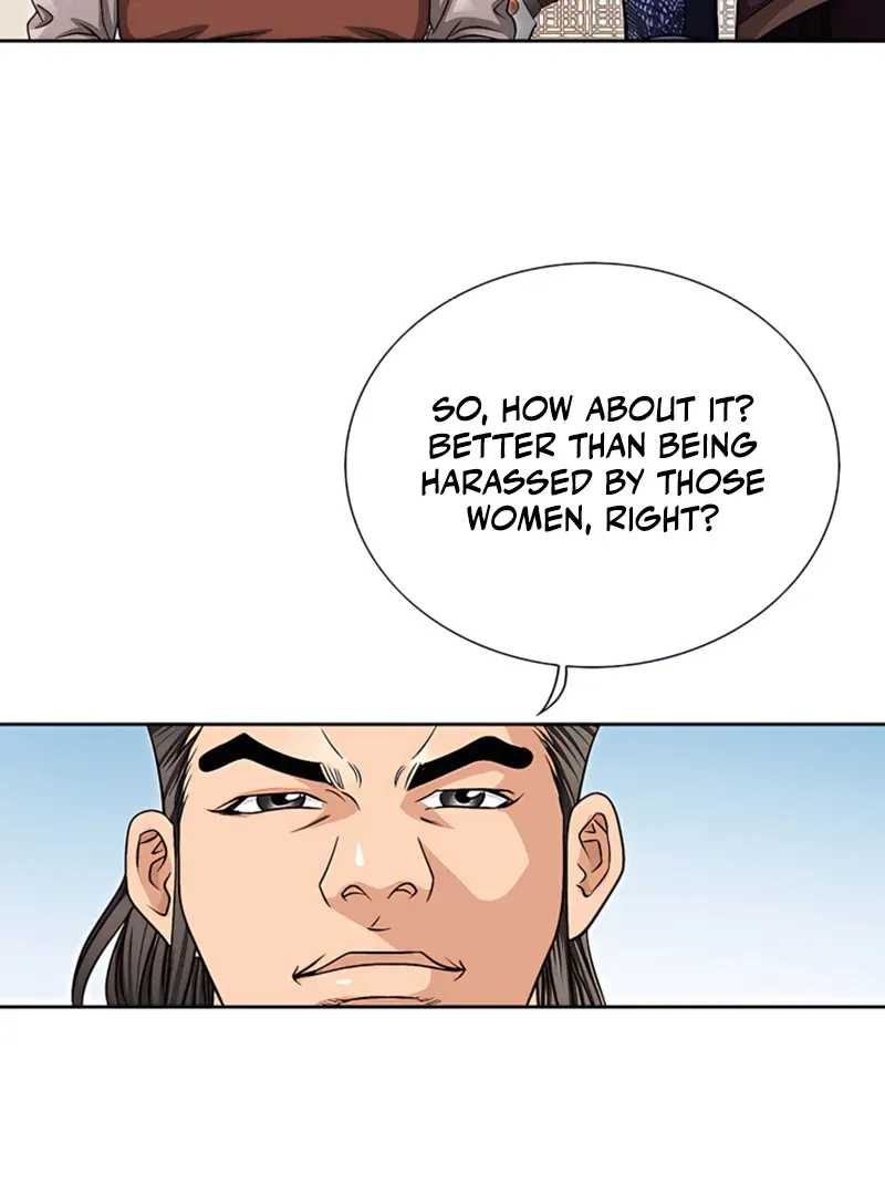 Chapter 19 — page 46