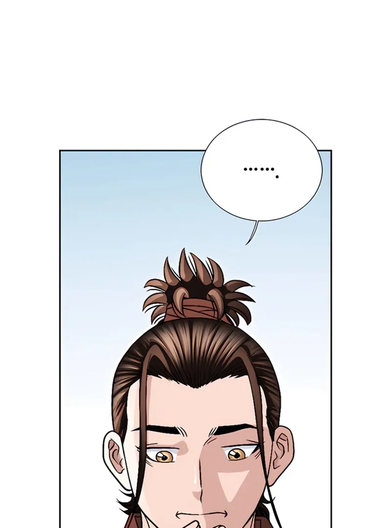 Chapter 19 — page 47