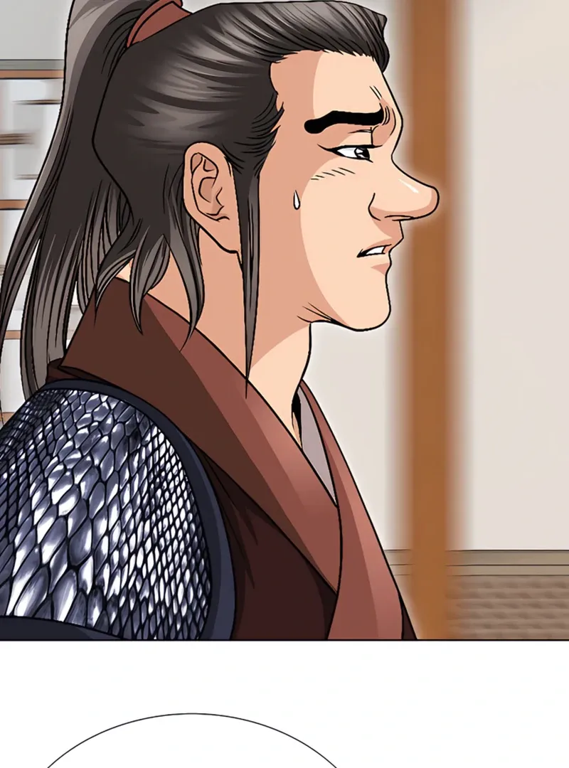 Chapter 19 — page 49