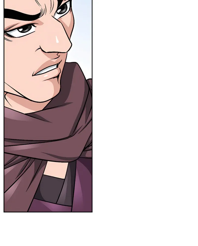 Chapter 19 — page 70