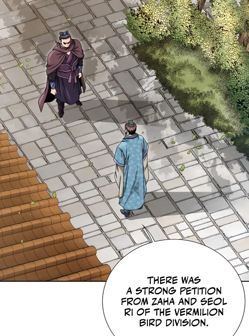Chapter 19 — page 75