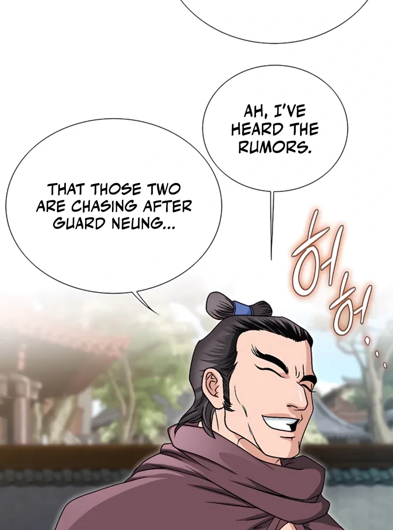 Chapter 19 — page 76